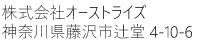 jpncscenter
